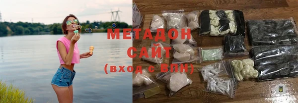 Альфа ПВП Богородск