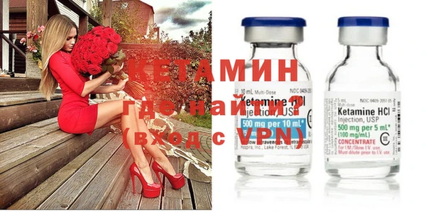 спиды Богородицк