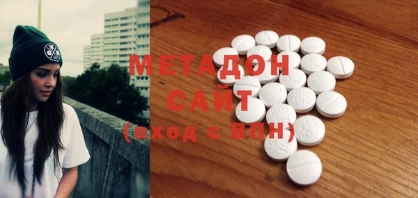 2c-b Пересвет