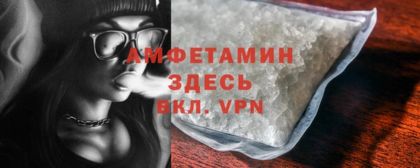таблы Переславль-Залесский